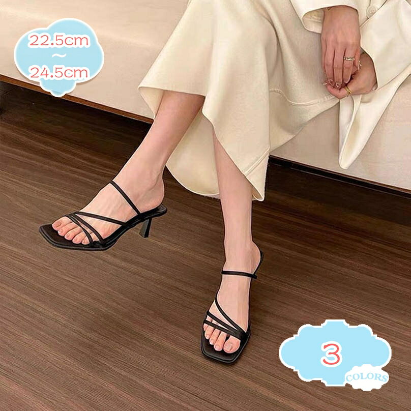 500円OFFクーポン ミドルヒール サンダル 大きいサイズ 履きやすい レディース オープントゥ ピンヒール ミュール つっかけ 疲れにくい サボ サンダル 美脚 滑り止め 楽ちん おしゃれ スリッパ 宴会 パーティー 旅行 お出かけ shopcp