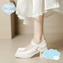 1650円OFFクーポン パンプス 黒 ストラップパンプス 厚底 甲ストラップ ハイヒールパンプス 歩きやすい ヒール7cm 痛くない 柔らかい 結婚式 フォーマル オフィス 大きいサイズ 太ヒール ラウンドトゥ 美脚 レディース靴 エナメルパンプス shopcp