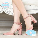 1000円OFFクーポン セパレートパンプス ストラップ レディース スエード 無地 ストラップパンプス ポインテッドトゥ 太ヒール パンプス アンクルストラップ 疲れにくい コンフォート ハイヒール サンダル 結婚式 入学式 通勤 オフィス OL shopcp