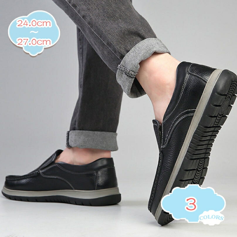 800OFFݥ ե     奢 åݥ ǥå ɥ饤ӥ󥰥塼 åݥ󥷥塼 »...