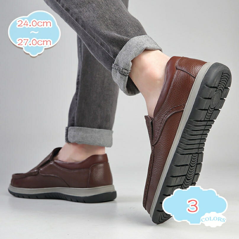 1650OFFݥ ɥ饤ӥ󥰥塼      塼 åݥ ե   ׷ ֥å...