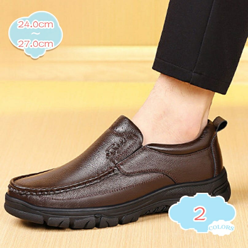 800OFFݥ ե åݥ  ӥͥ塼 å ɥ饤ӥ󥰥塼 »η  塼 ...