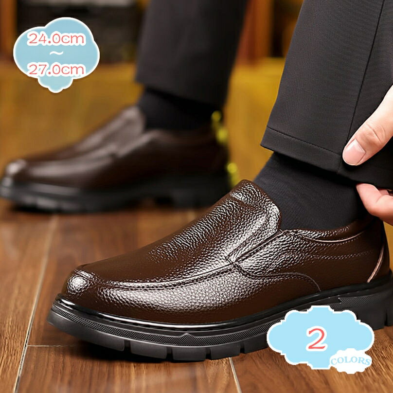 800OFFݥ ե  ׷ »η åݥ ɥ饤ӥ󥰥塼 奢륷塼 󥰥塼 ӥ...