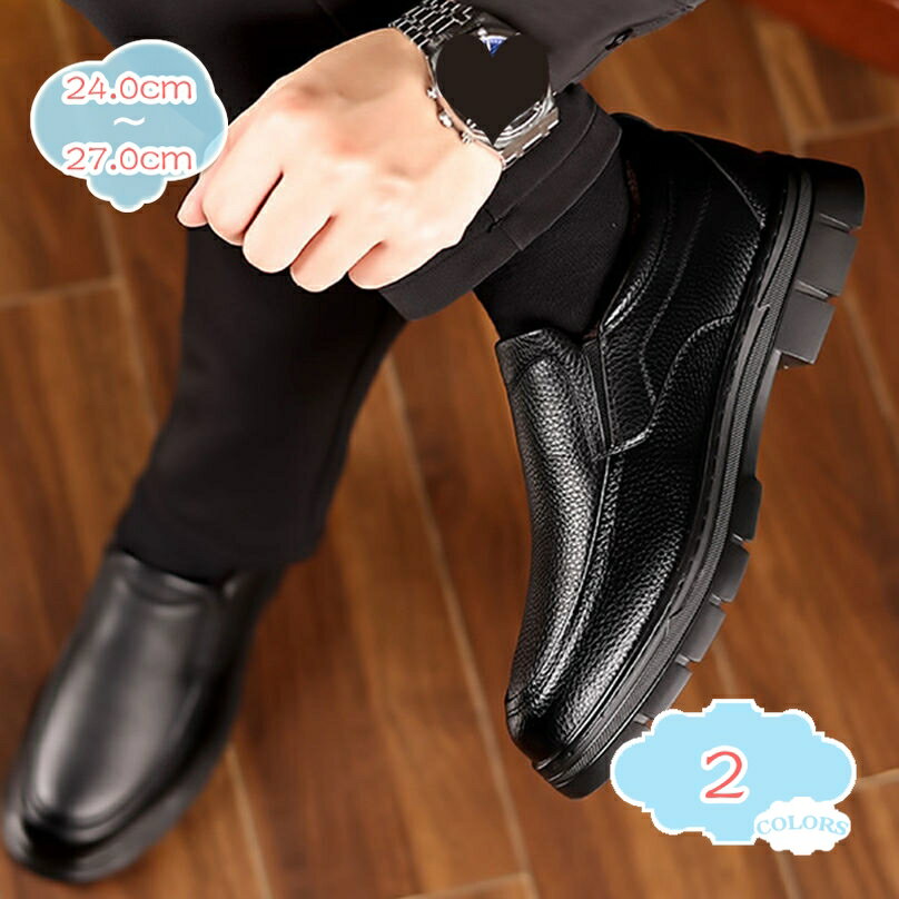 1650OFFݥ ɥ饤ӥ󥰥塼   åݥ ̵   ɥ饤С塼  »η 奢...