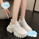 800円OFFクーポン スリッポン レディース スニーカー 女性 靴 トレーニングシューズ ジム シューズ 黒 ウォーキングシューズ 疲れにくい 白 きれいめ ...