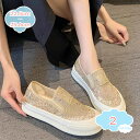 スリッポン 厚底スニーカー 厚底 レディース 軽量 おしゃれ かわいい カジュアル シューズ レース 花柄 靴 シンプル ローカット 無地 大人 疲れにくい 痛...