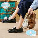 800円OFFクーポン ローファー 厚底 学生靴 女子 コスプレ靴 美脚 入学式 新入学 通学 レディース 幅広 痛くない 大きいサイズ パンプス フォーマル リボン おしゃれ かわいい プレゼント スリッポン モカシン フラット おでこ靴 カジュアル 軽量 shopcp