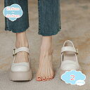 300円OFFクーポン ハイヒール 厚底 パンプス 10cm 太ヒール インヒール 歩きやすい ローファー ストーム 結婚式 オックスフォード レディース チャ...