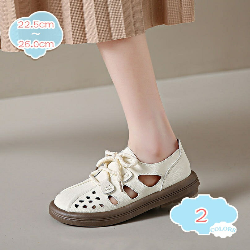 1000OFFݥ åեɥ塼 ǥ ե  졼åץ塼 ҡ ץ  İ ⤭䤹 ...