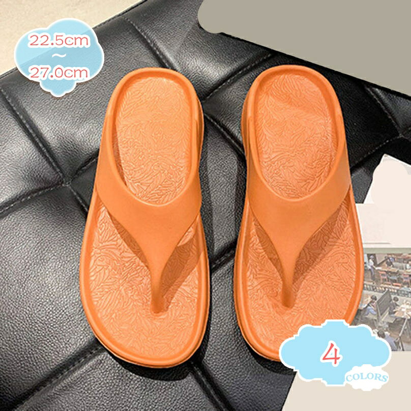 500円OFFクーポン トングサンダル メンズ 4色 22.5cm - 27.0cm サンダル トング オ...