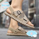 1650円OFFクーポン サンダル メンズ 外履き 2WAY スリッパ 革靴 ビジネス ビーサン ファッションサンダル カジュアルシューズ 防滑 通気 疲れない...