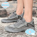 800円OFFクーポン ローファー ドライビングシューズ モカシン メンズ 軽量 メッシュサンダル 革靴 スリッポン レースアップ スニーカー 通勤 通学 男性用 カジュアル おしゃれ 蒸れない 柔らかい 快適 通気 防滑 ファッション 職場用 無地 shopcp