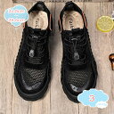 1650円OFFクーポン メッシュ ドライビングシューズ ローファー コンフォート ローカット レースアップ 日常 スリッポン メンズ ビジネスシューズ 紳士靴 ドライビングサンダル アウトドア ウォーキング カジュアルシューズ 防滑 モカシン shopcp