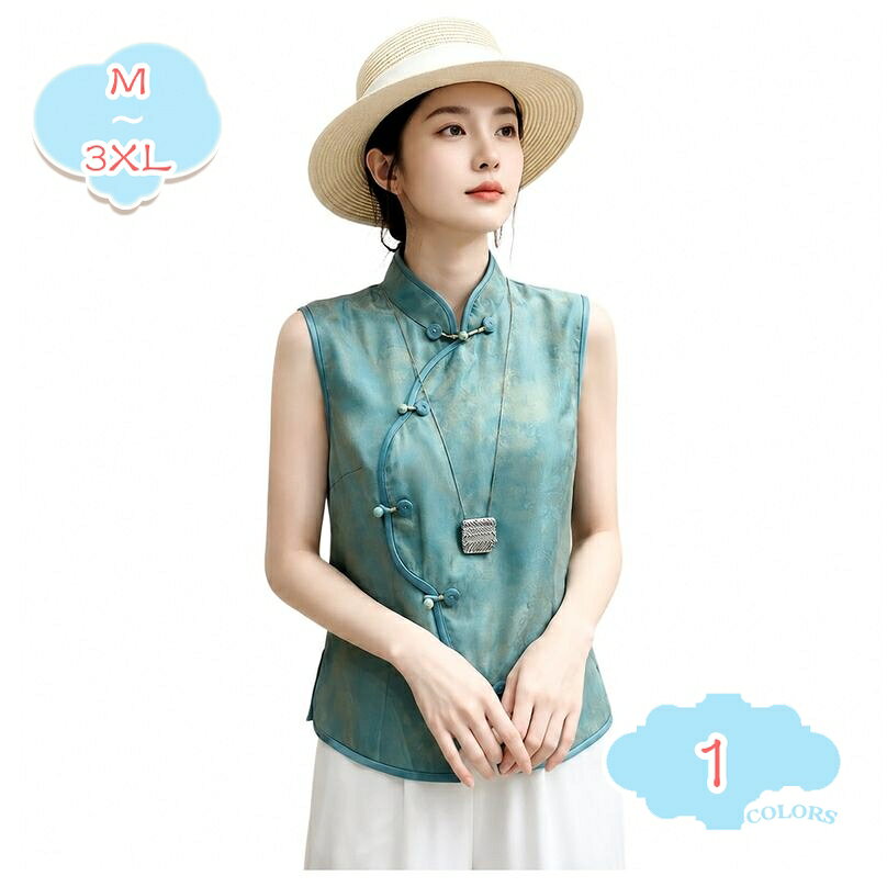 楽天市場】チャイナ服（タンクトップ｜トップス）：レディース