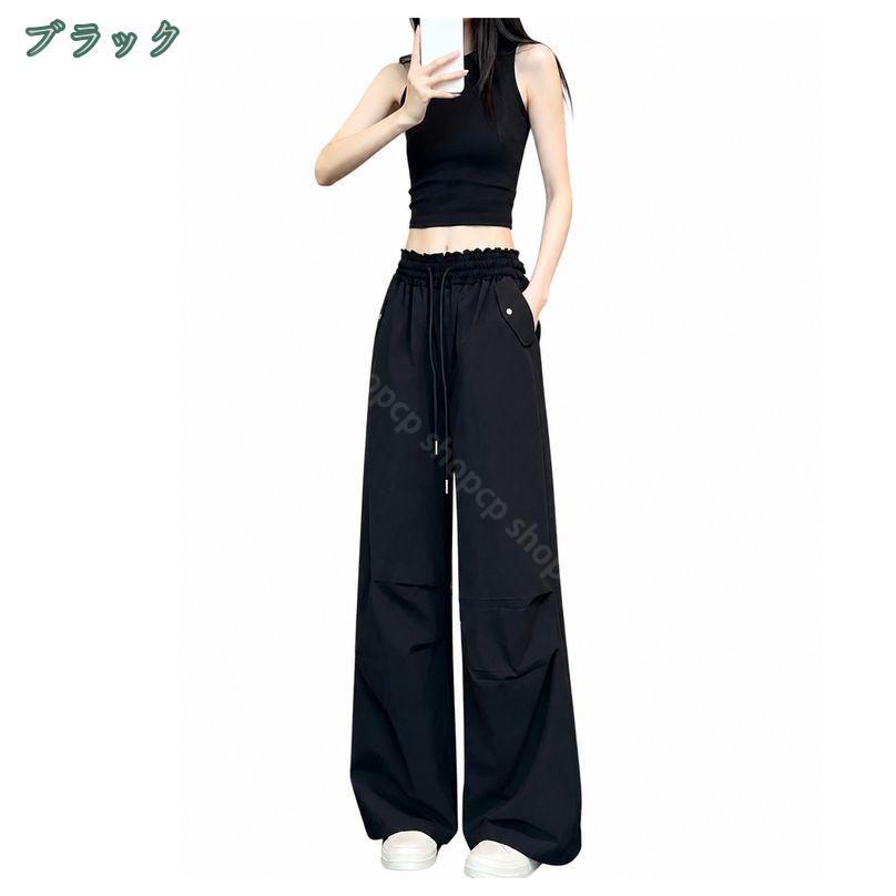 300円OFFクーポン カーゴパンツ レディース 体型カバー 着痩せ見え ワイドパンツ ウエストレース 切り替え ロング ゆったり パラシュート カジュアル ワーク ストリート系 裾ドロスト 美脚 脚長効果 薄手 通気性 shopcp shopcp-10134525 CPショップ サンプル画像2