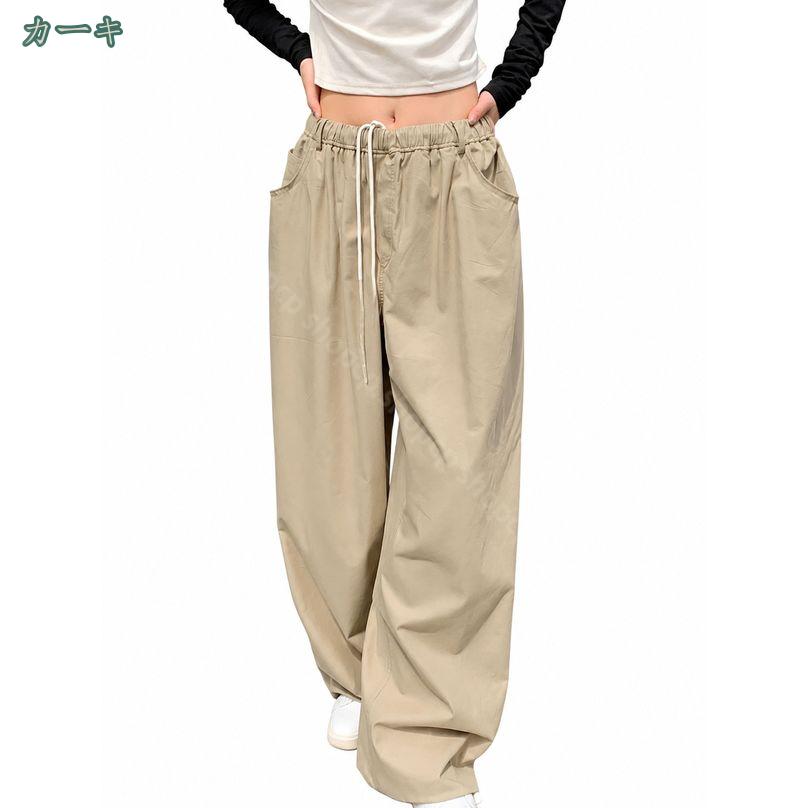 500€ OFF Cupón Pantalones largos Ladies Highwest Pantalones largos caseros de primavera verano otoño largos largos pantalones largos de primavera verano otoño largos pantalones largos pantalones largos pantalones largos pantalones largos pantalones largos pantalones largos pantalones largos pantalones largos pantalones largos pantalones largos pantalones largos pantalones largos pantalones largos pantalones largos pantalones largos — vista 2