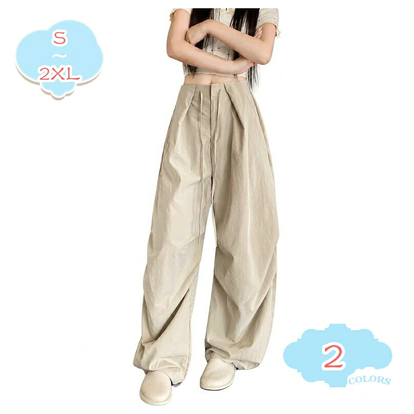 58%OFF衝撃セール★9714円⇒4857円! 着痩せ パンツ レディース ワイドパンツ ハイウエスト バルーン カーブ ゆったり 大きいサイズ スタイルアップ 脚長 ワーク ロング丈 部屋着 お出かけ デイリー 涼しい shopcp shopcp-10134050 CPショップ パッケージ画像