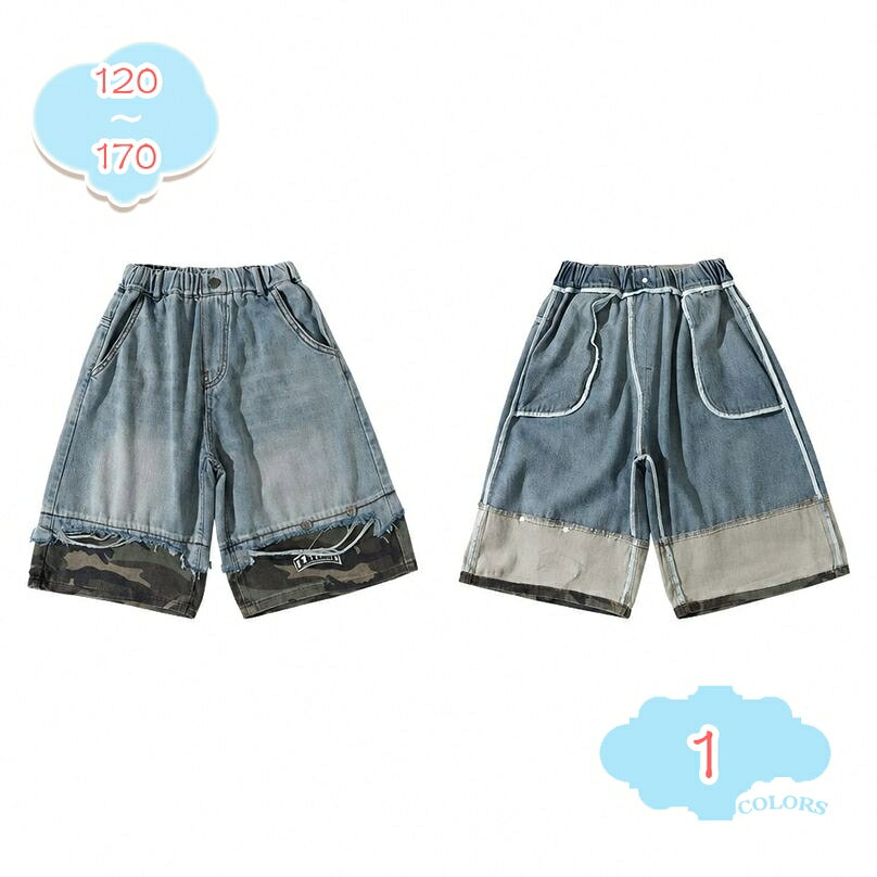 500円OFFクーポン ゆったりサイズ 男の子 ハーフパンツ デニム 迷彩柄 切り替え ジュニア ショートパンツ ウエストゴム 五分丈 ズ 通学 通園 カジュアル アウトドア 夏服 普段着 shopcp
