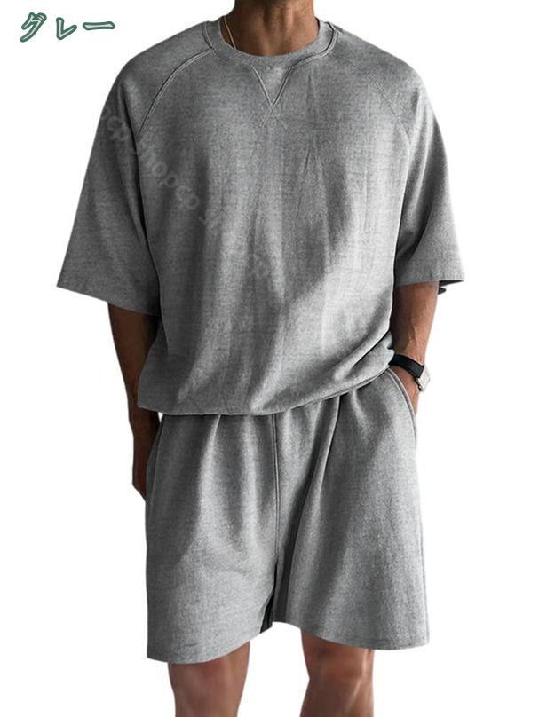 500円OFFクーポン 上下セット セットアップ 半袖 ジャージ Tシャツ ハーフパンツ ...