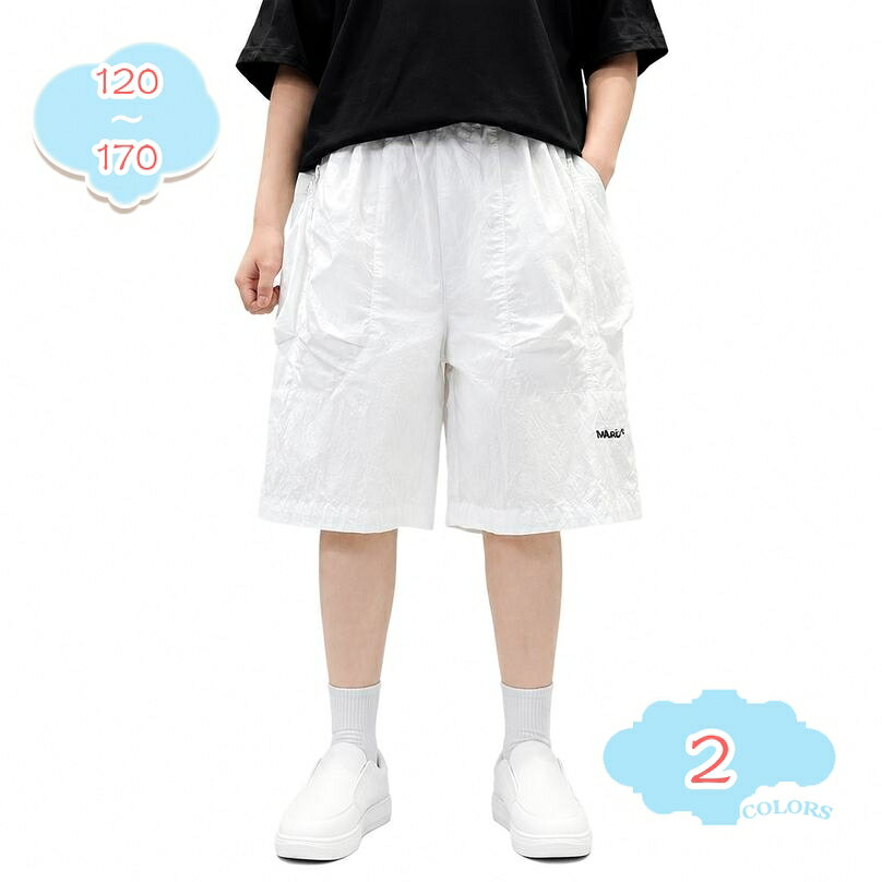 500円OFFクーポン キッズ ハーフパンツ ゆったりサイズ 男の子 ショートパンツ ウエストゴム 子供服 五分丈 半ズボン カーゴ ジュニア ボトムス カジュアル 夏用 運動 通学 アウトドア shopcp