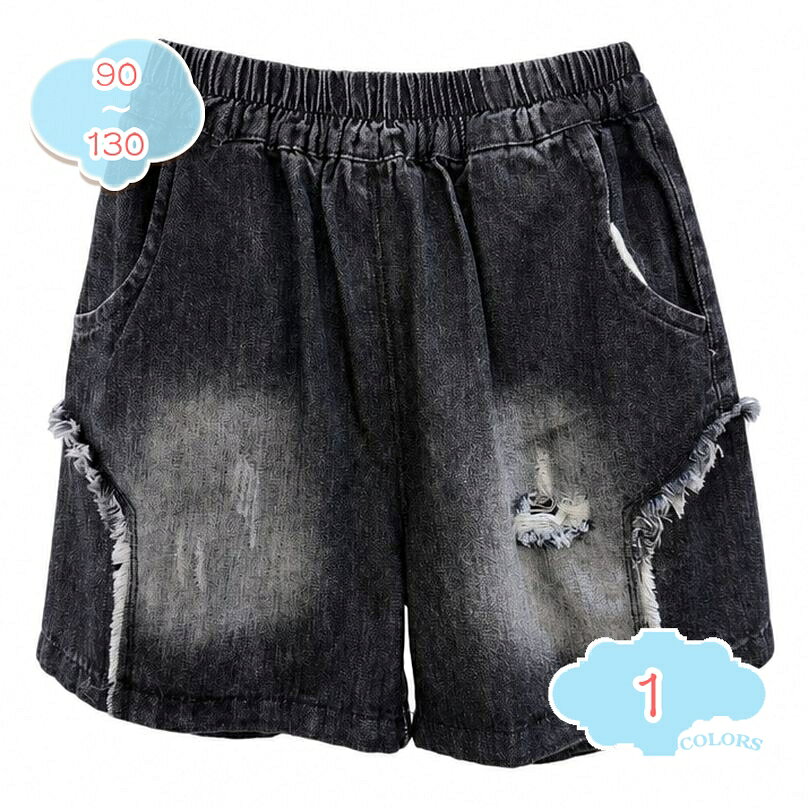 1000円OFFクーポン 子供服 セットアップ 男の子 夏 ゆったりサイズ 半袖感覚 ノースリーブ トップス デニムパンツ ジーパン ハーフパンツ 2点セット 男児 キッズ 部屋着 デイリー ストリート風 shopcp