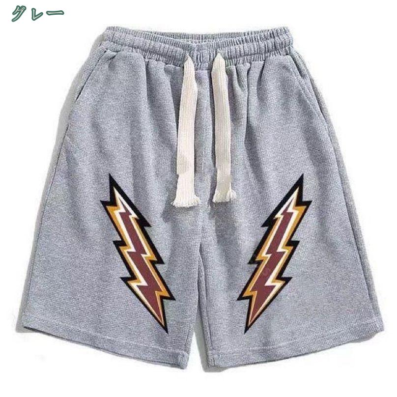 500円OFFクーポン キッズ ハーフパンツ ゆったり 男の子 女の子 ショートパンツ 子...