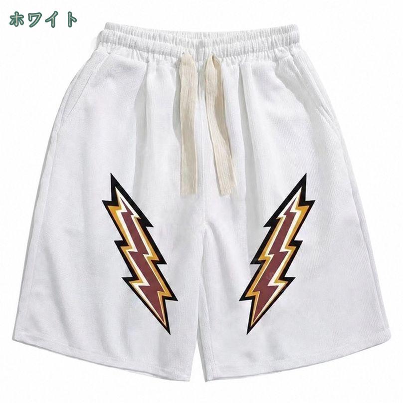 500円OFFクーポン キッズ ハーフパンツ ゆったり 男の子 女の子 ショートパンツ 子...
