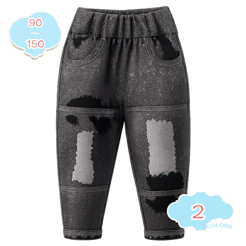 500円OFFクーポン デニムパンツ ゆったり 動きやすい ダメージ ズ 服 ジュニア 長ズボン クラッシュ パッチワーク カジュアル ボトムス 通園 通学 春 秋 冬 お出かけ ロングパンツ shopcp