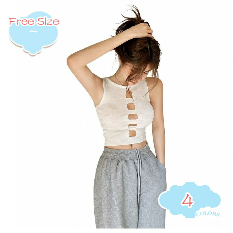 Camisole Tank Top for Women, Midriff-Baring Cutout Top, Sleeveless, Short Length, Knit Top, Crew Neck, Innerwear, Casual, Spring/Summer, Sexy, Layered Look, Outing, Travel, Date, Shopcp