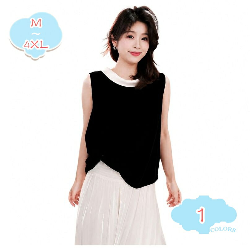 Camisole Sleeveless Tank Top Two-Tone Women's Innerwear Top Loose Fit Figure-Flattering Stylish Elegant Casual Retro Drapey Sleeveless Cut and Sewn Plus Sizes shopcp