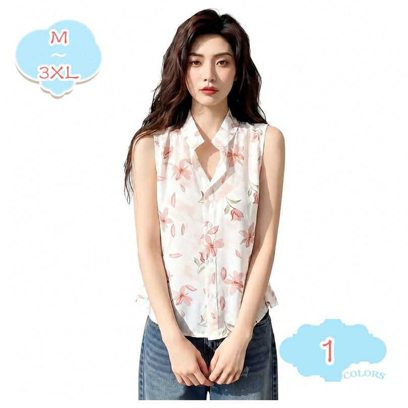500円OFFクーポン ノースリーブ ブラウス 体型カバー ゆったり シャツ レディース 襟付き 花柄 シフォン トップス 袖なし 前開き きれいめ カジュアル オフィス 通勤 通学 春夏 大人 shopcp shopcp-10134856 CPショップ パッケージ画像