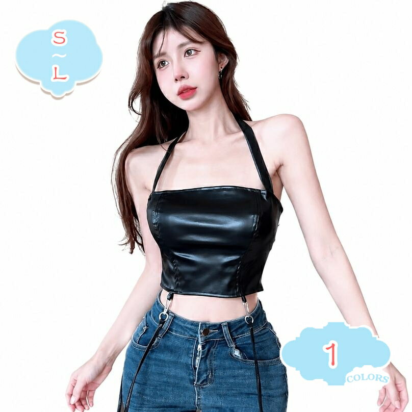 Bustier halter neck camisole sleeveless backless bandeau style leather-look short length cropped top casual retro Korean style unique summer item shopcp