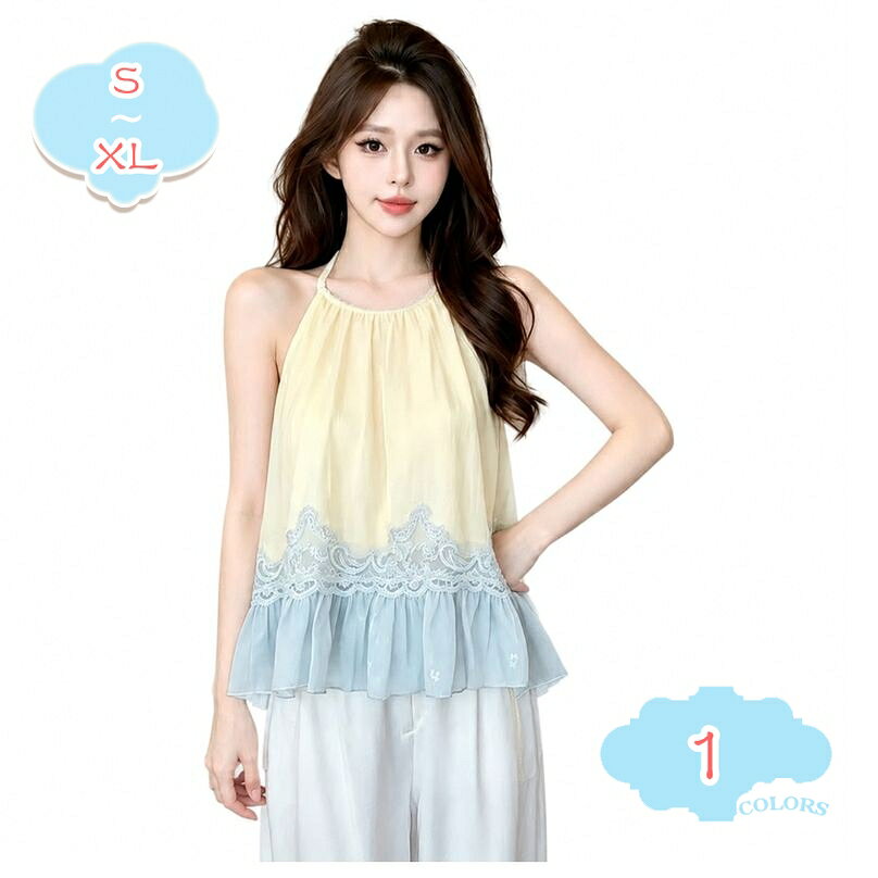 Camisole, sleeveless, halter neck, slimming blouse, color-blocked, two-tone, frills, lace, layered look, figure-flattering, casual, feminine, loose fit, summer wear, cool, shopcp