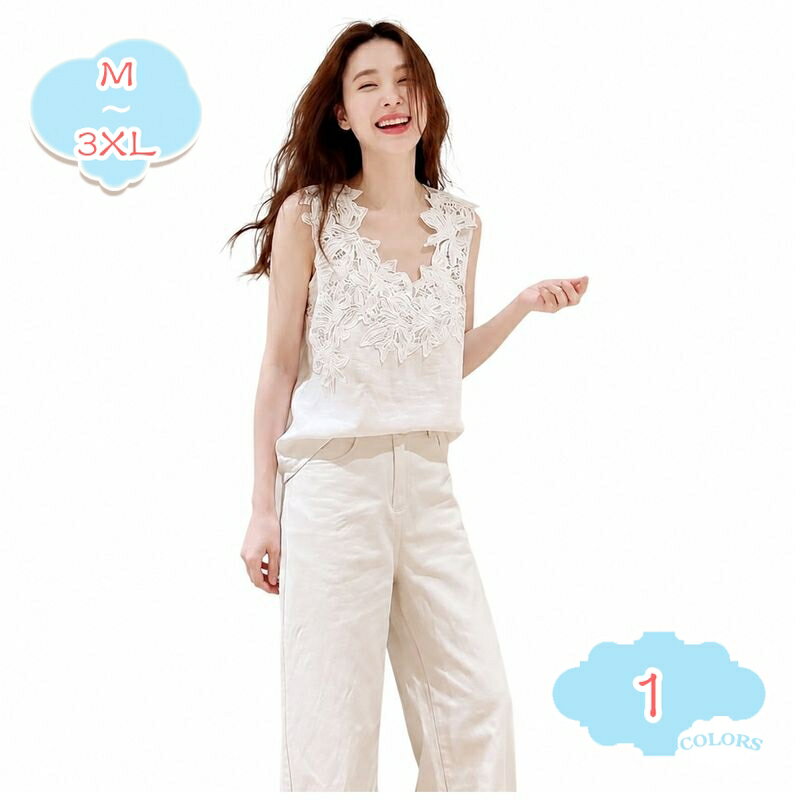 Women's Lace Tank Top, Sleeveless Camisole, V-Neck, Embroidered, Loose Fit, Figure-Flattering, Slimming, Natural, Retro, Feminine, Elegant, Plus Sizes, Suitable for Commuting, School, Daily Wear, Outings, Dates, Shopcp
