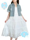 800円OFFクーポン 子供服 女の子 スーツ ワンピース デニムカーディガン セットアップ キッズ 半袖 ドレス 夏ワンピ 2点セット ガールズ 無地 子供ドレス キャミソール アウター ファッション 春 夏 秋 子供の日 プレゼント shopcp