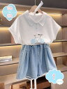 1650円OFFクーポン セットアップ キッズ ベビー服 女の子 デニム 子供服 トップス ハーフパンツ こども おしゃれ 可愛い 2点セット 春 夏 カジュア...