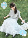 1650円OFFクーポン 子供服 女の子 セットアップ おしゃれ 2点セット 夏服 誕生日 結婚式 上下セット 半袖 Tシャツ 無地 スカート 膝丈 キッズ プ...