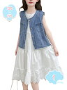 777円OFFクーポン 子供服 女の子 スーツ ワンピース デニムベスト セットアップ キッズ ノースリーブ ドレス 夏ワンピ 2点セット ガールズ 無地 子供ドレス ベビー服 アウター ファッション 春 夏 秋 子供の日 プレゼント shopcp
