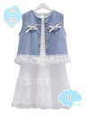 777円OFFクーポン キッズ 子供服 セットアップ アウター デニムベスト 2点セット 夏 女の子 ワンピース ノースリーブ おしゃれ 可愛い 子供 ジュニア カジュアル きれいめ 通学 卒園式 入学式 姉妹 学生 結婚式 七五三 発表会 shopcp
