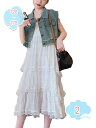 1000円OFFクーポン 子供 スーツ 女の子 2点セット ドレス ワンピース キッズ セットアップ キャミソール ノースリーブ 無地 前開き 学院風 制服 子供服 ジュニア服 上品 発表会 卒園式 ピアノ 入学式 卒業式 結婚式 夏服 プレゼント shopcp
