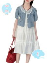 1000円OFFクーポン セットアップ 子供 ワンピース キッズ デニムカーディガン 女の子 子供服 無地 トップス きれいめ ベビー服 上下セット 卒園式 ピアノ 発表会 春秋 夏服 おしゃれ 可愛い 誕生日 プレゼント お姫様 プリンセス シンプル shopcp