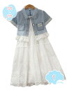 1000円OFFクーポン 子供 スーツ 女の子 2点セット ドレス ワンピース キッズ セットアップ ボレロ ノースリーブ 無地 前開き 学院風 制服 子供服 ジュニア服 上品 発表会 卒園式 ピアノ 入学式 卒業式 結婚式 夏服 プレゼント shopcp