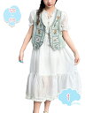 777円OFFクーポン 子供 女の子 キッズ 2点セット デニムベスト ワンピース セットアップ ボレロ 夏ワンピ ガールズ スーツセット 制服 カジュアル 子供スーツ 学院風 子供服 小学生 卒園式 入学式 結婚式 七五三 発表会 shopcp