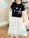1650円OFFクーポン 子供服 セットアップ キッズ 女の子 夏 ブラウス tシャツ 半袖 キッズ服 ロング丈 おしゃれ 可愛い こども服 ジュニア スカート...