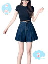 1650円OFFクーポン ショートパンツ レディース 短パン サルエル デニムパンツ 女性 ショーパン きれいめ ボトムス ゆったり 個性 ハイウエスト スリム ストレッチ 韓国風 大きいサイズ 通勤 通学 美脚 美尻 ファッション shopcp