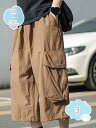 1000円OFFクーポン ハーフ丈 カーゴパンツ 7分丈 サルエルパンツ 夏服 メンズ ひざ下 半ズボン ショート丈 クロップドパンツ 大きいサイズ ゆったり 通気 無地 作業ズボン 快適 男性用 カジュアル アウトドア スポーツ かっこいい shopcp