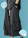 1650円OFFクーポン カーゴパンツ メンズ ショート丈 ハーフ丈 ポケット 短パン 大きいサイズ 七分丈 ゆったり 作業着 ワイド サルエルパンツ ウエストゴム アウトドア ストリート 通気 無地 作業ズボン 春夏 ファッション カジュアル shopcp