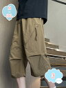 800円OFFクーポン ワイドパンツ ハーフ丈 カーゴパンツ メンズ 短パン 春 7分丈 大きいサイズ 七分丈 ショーパン 夏 クロップドパンツ ひざ下 スポーツ カーゴ 男性用 ミリタリー 軽量 ゆったり 夏服 アウトドア ウエストゴム ストリート shopcp