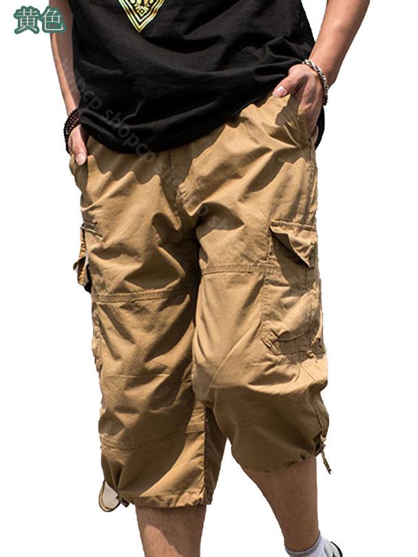 1000円OFFクーポン カーゴパンツ 7分丈 メンズ ハーフ丈 ミリタリー 半ズボン 通気 ショート丈 大きい サイズ ゆったり クロップドパンツ アウトドア ボトムス スウェットパンツ カジュアル 無地 コットン ズボン 春夏 夏服 作業着 shopcp