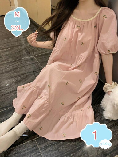 1650円OFFクーポン ルームワンピース 大きいサイズ パジャマ 前開き ワンピース ロング 寝巻き 半袖 部屋着 女性 ルームウェア レディース 姫系 ネグリジェ 寝間着 春 夏 可愛い 可愛い 寝巻き shopcp 1650円OFFクーポン ルームワンピース 大きいサイズ パジャマ 前開き ワンピース ロング 寝巻き 半袖 部屋着 女性 ルームウェア レディース 姫系 ネグリジェ 寝間着 春 夏 可愛い 可愛い 寝巻き shopcp